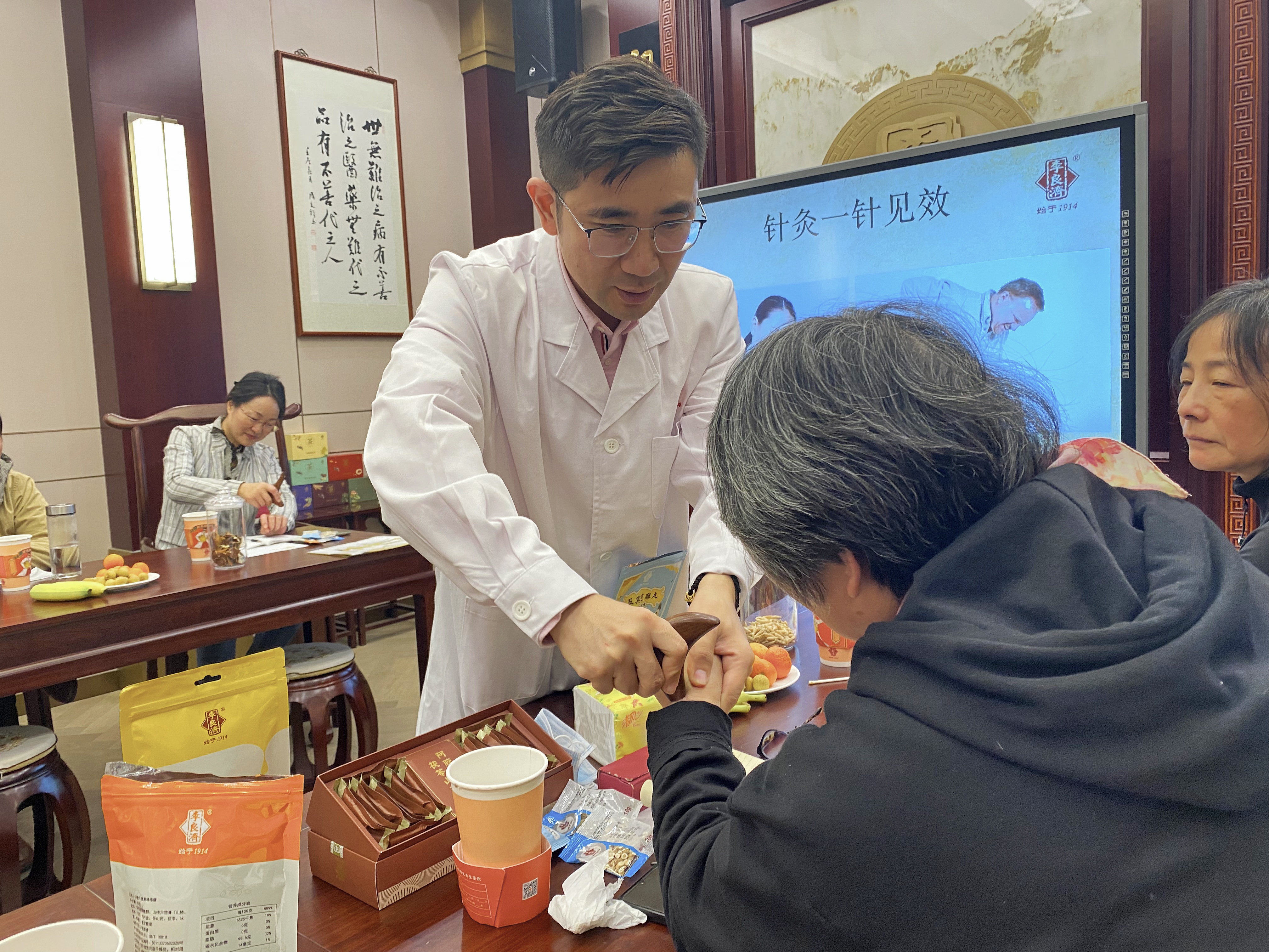 微信圖片_20221107095749.jpg 微信圖片_20221107095749.jpg