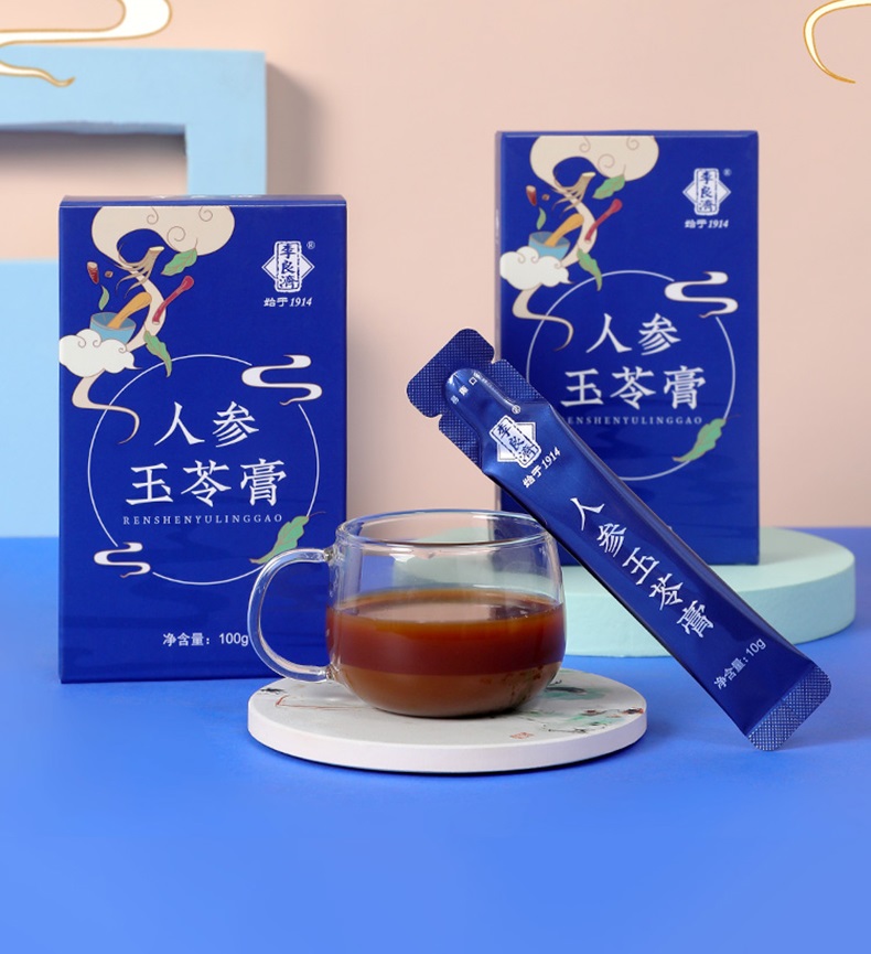 人參玉苓膏_01.jpg 人參玉苓膏_01.jpg