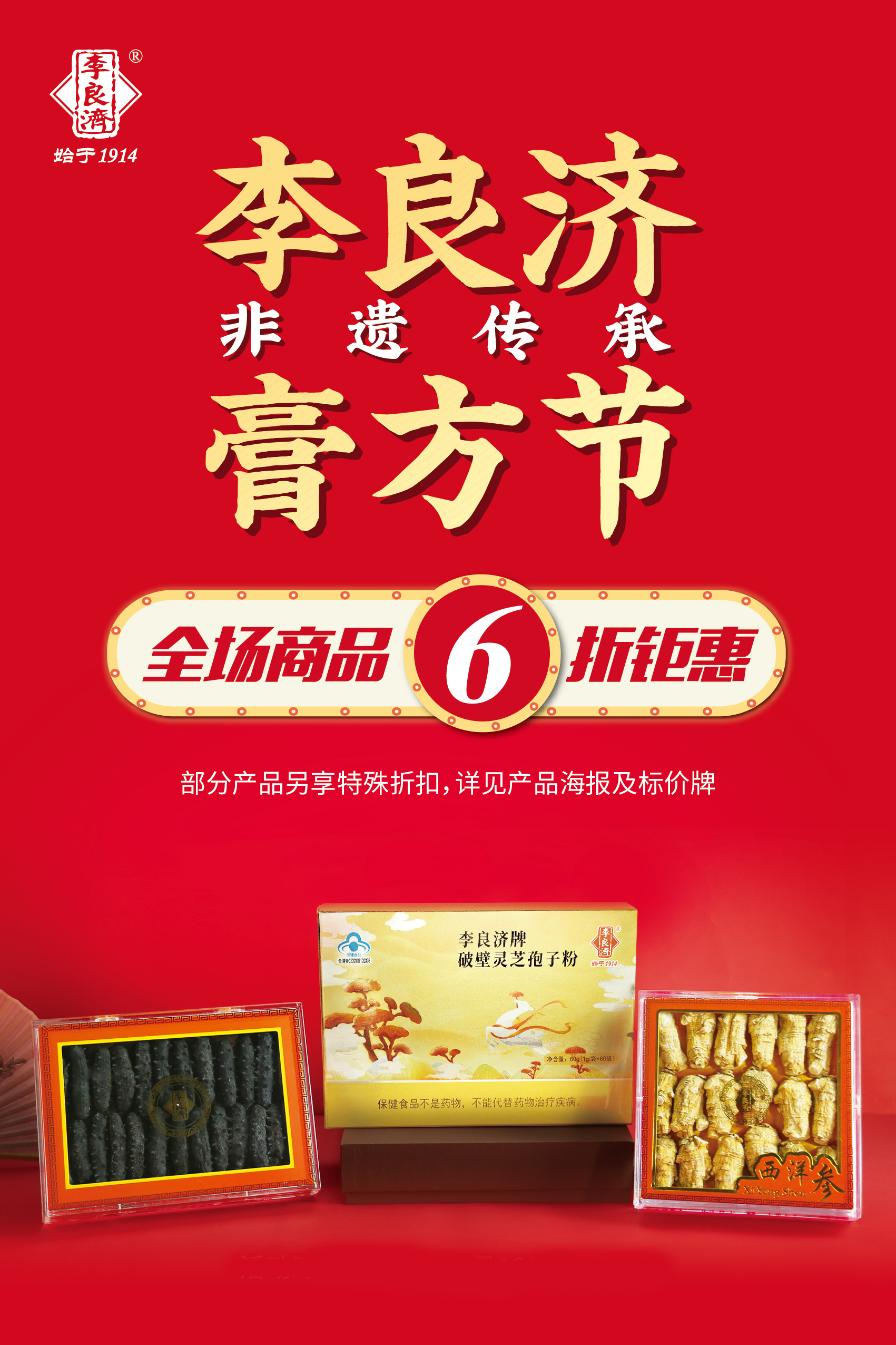 微信圖片_202209141551582.jpg 微信圖片_202209141551582.jpg