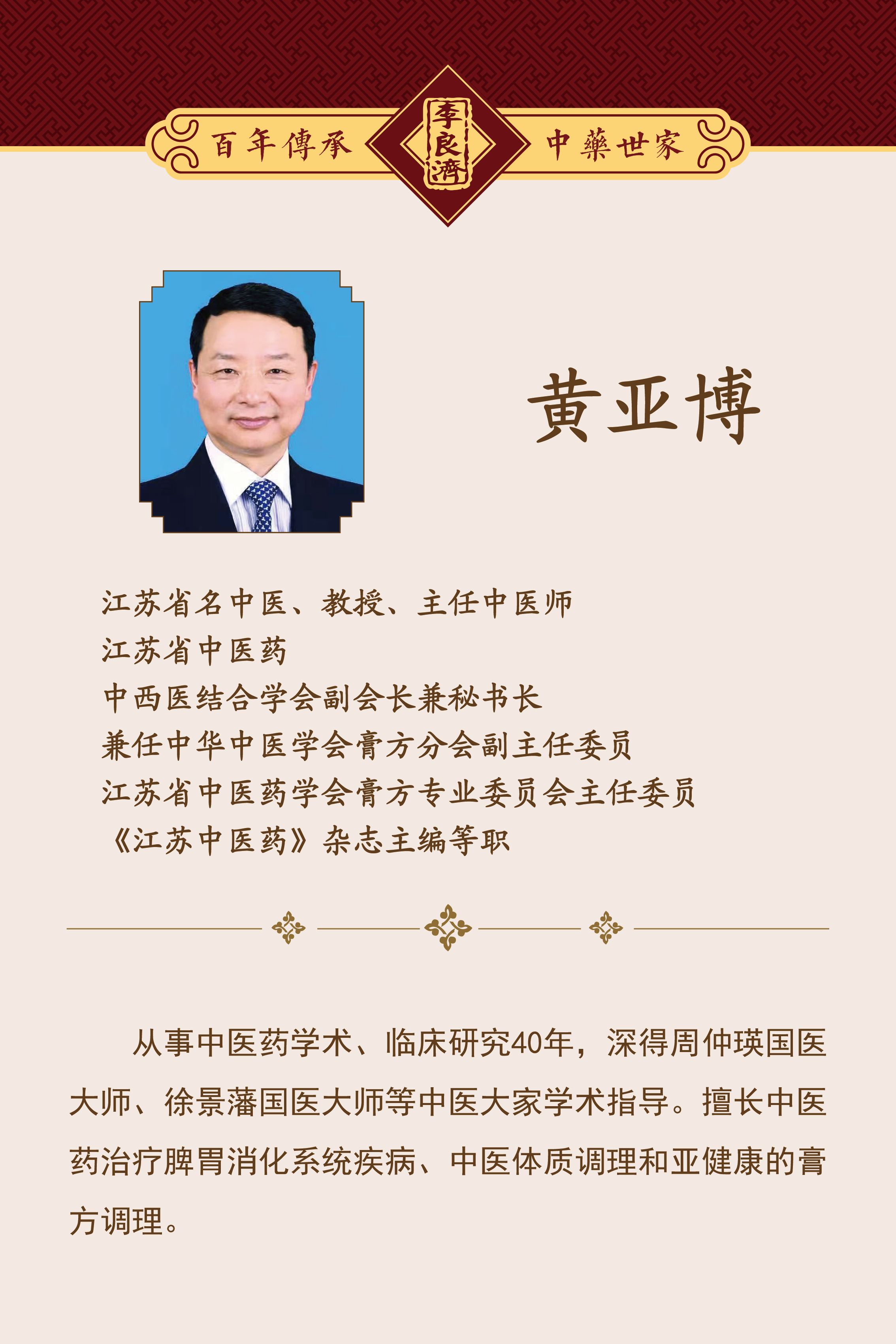 微信圖片_202211031535531.jpg 微信圖片_202211031535531.jpg