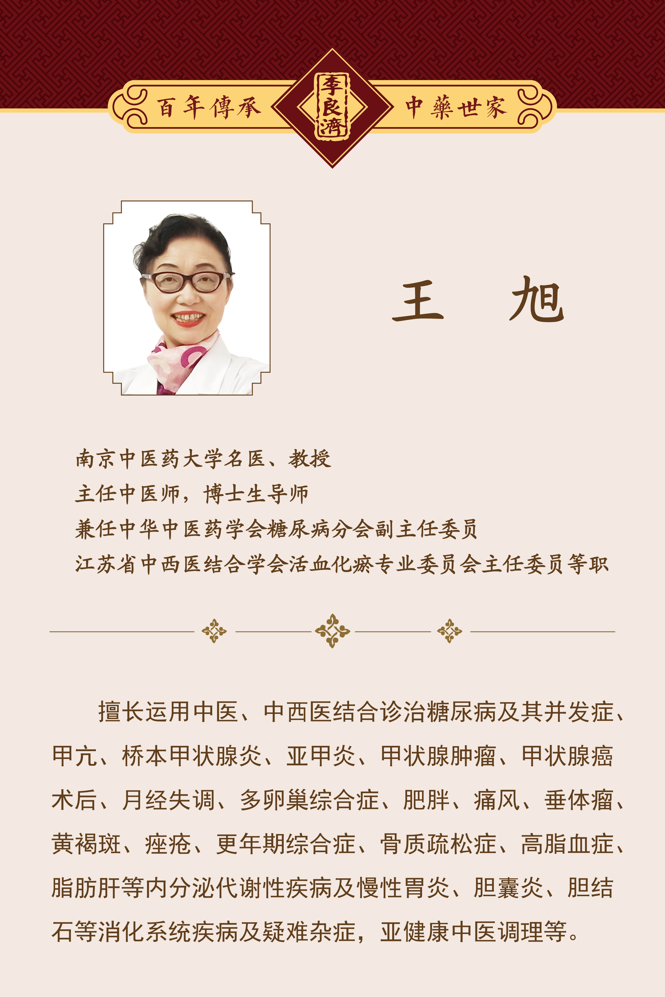 微信圖片_202211031535533.jpg 微信圖片_202211031535533.jpg