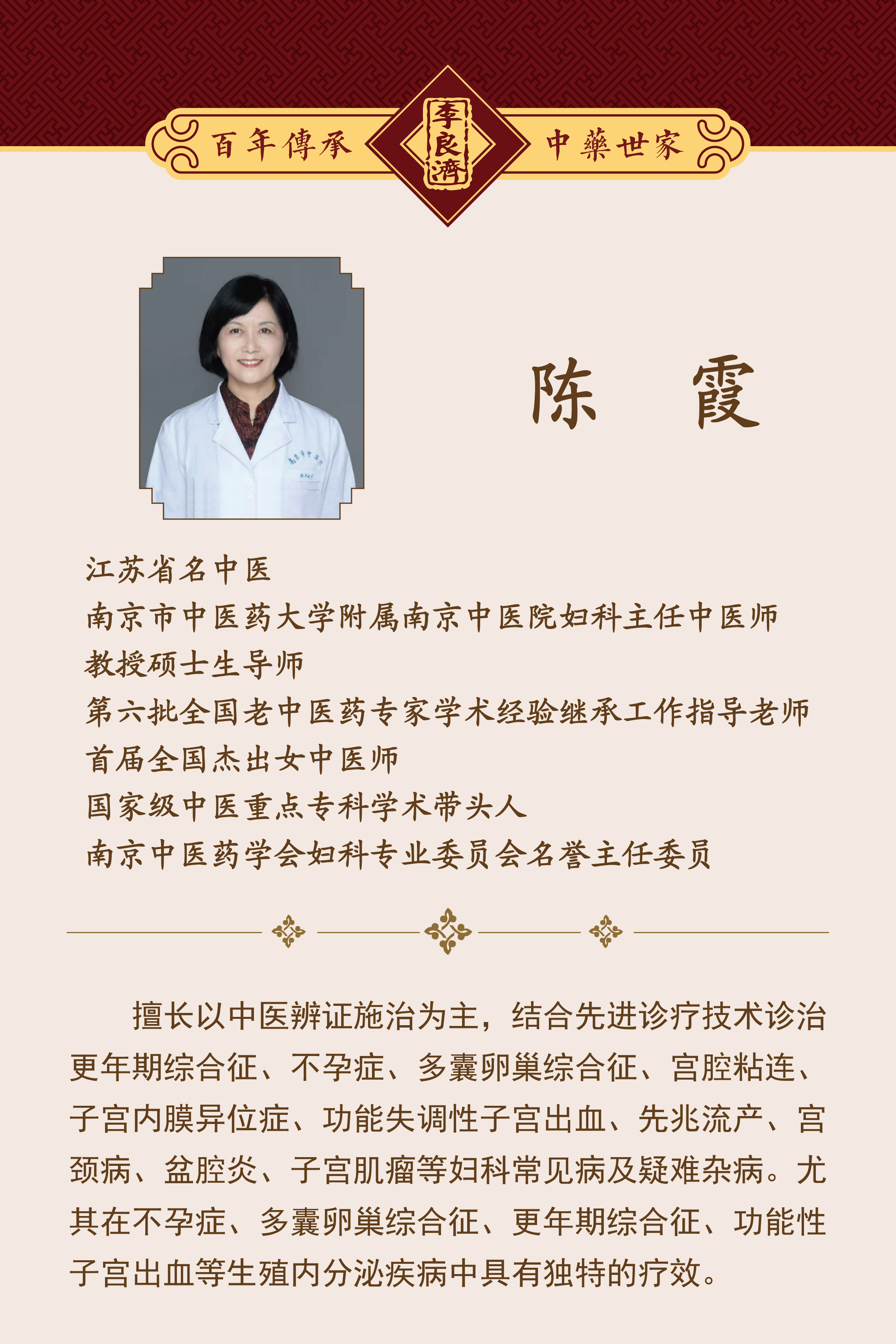 微信圖片_20221103153553.jpg 微信圖片_20221103153553.jpg