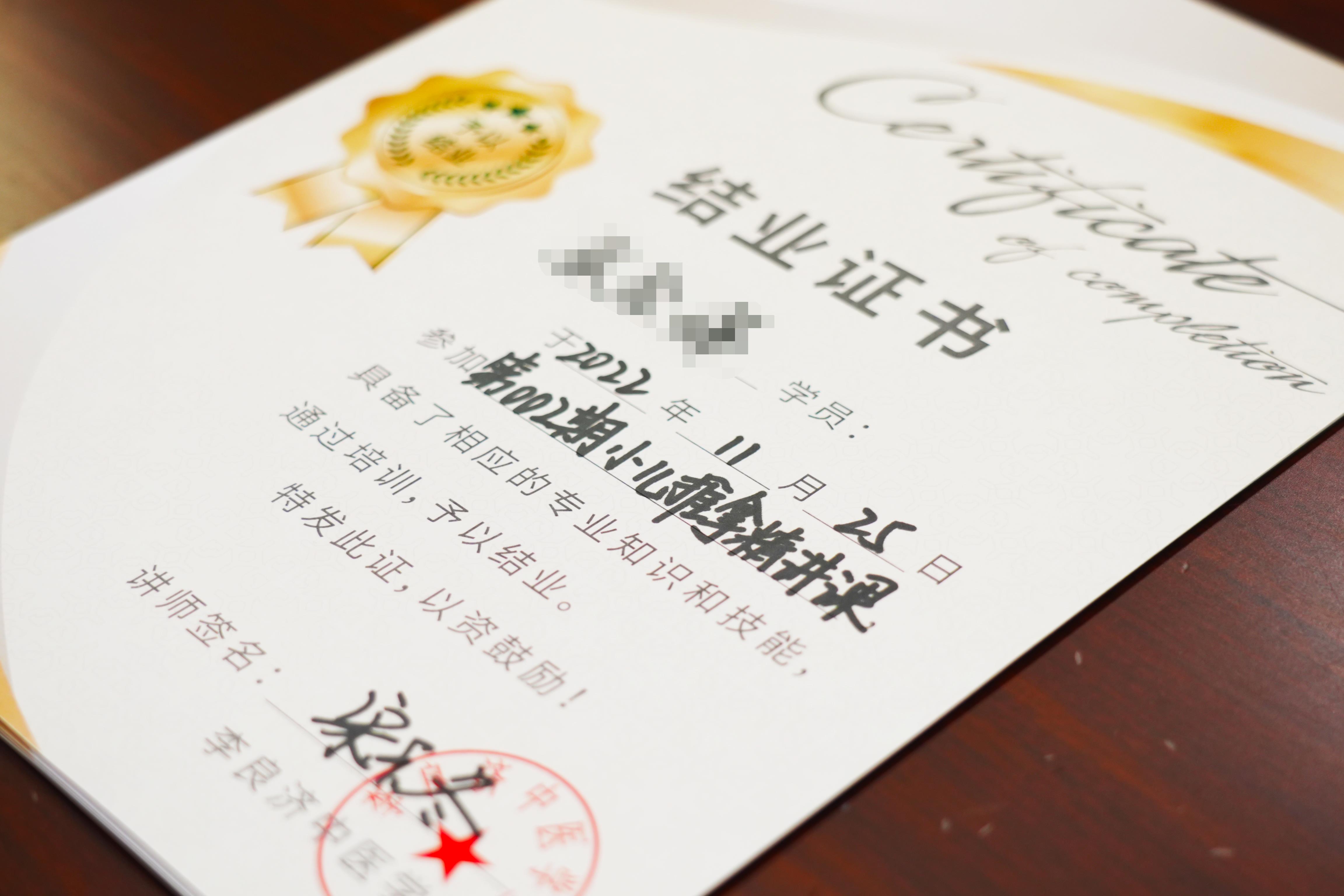 微信圖片編輯_20221128145837.jpg 微信圖片編輯_20221128145837.jpg