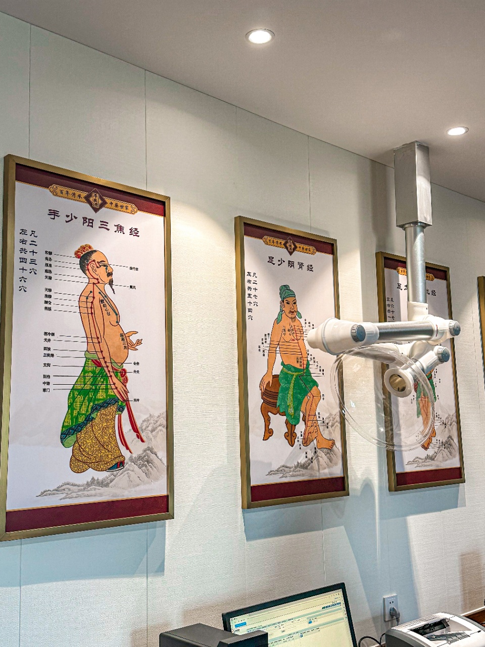 微信圖片_20221201125609.jpg 微信圖片_20221201125609.jpg