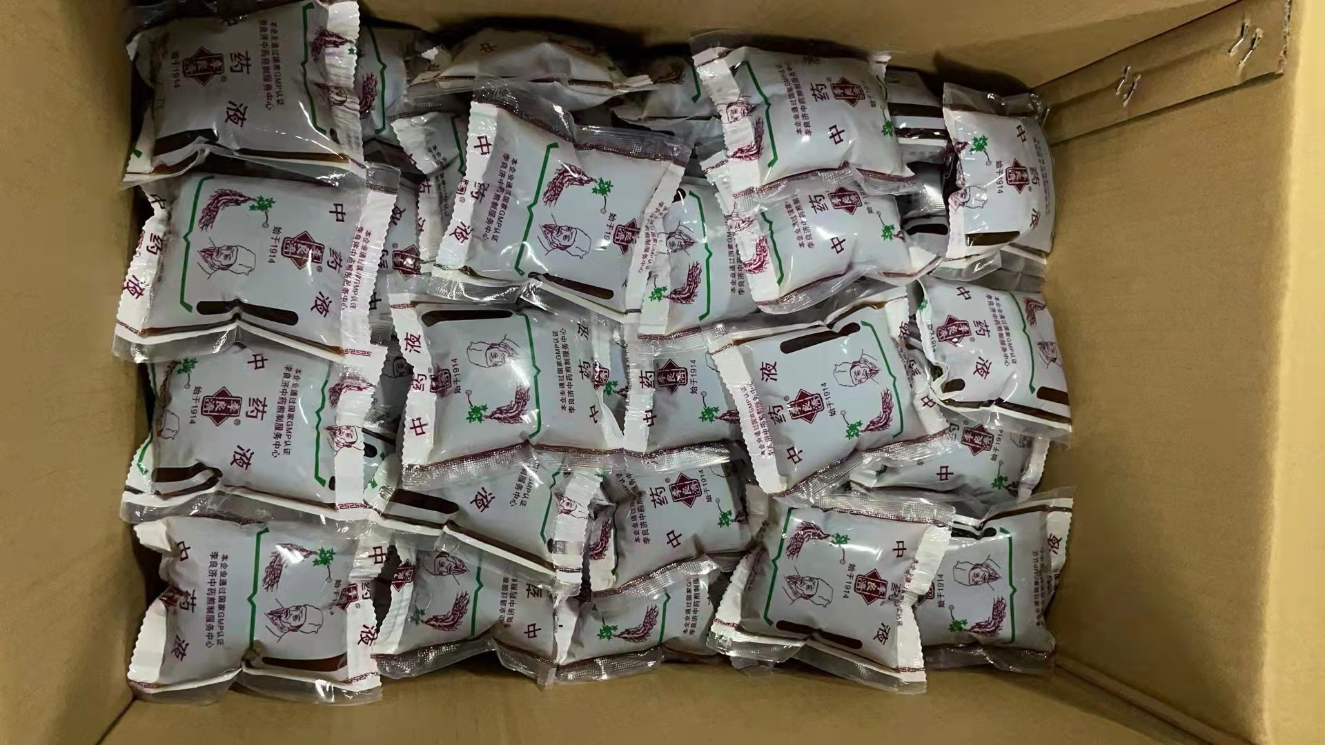 微信圖片_20220329170108.jpg 微信圖片_20220329170108.jpg