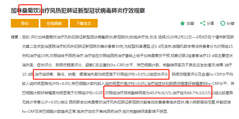 640 (2).png 640 (2).png