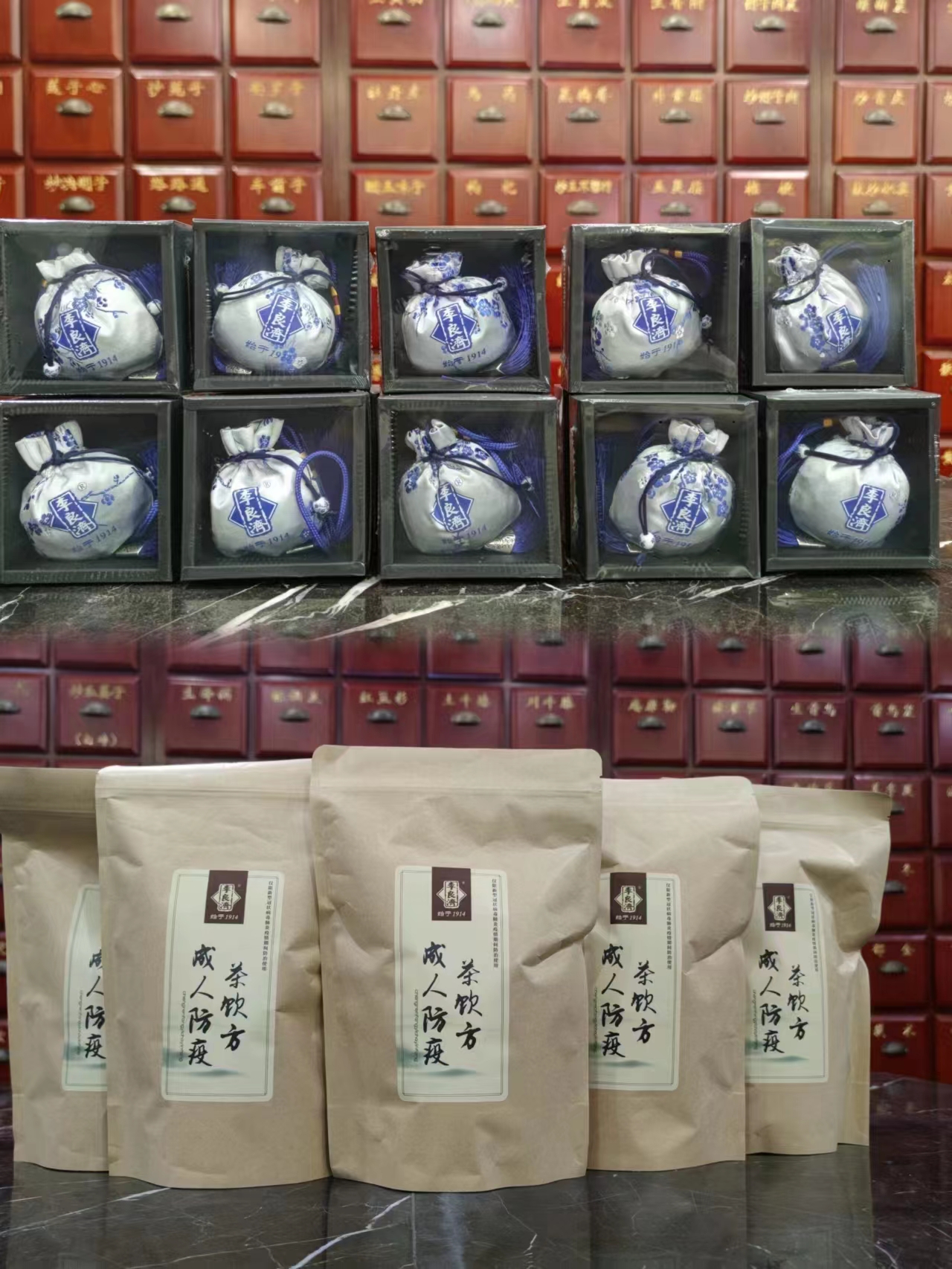 微信圖片_20221209161151.jpg 微信圖片_20221209161151.jpg