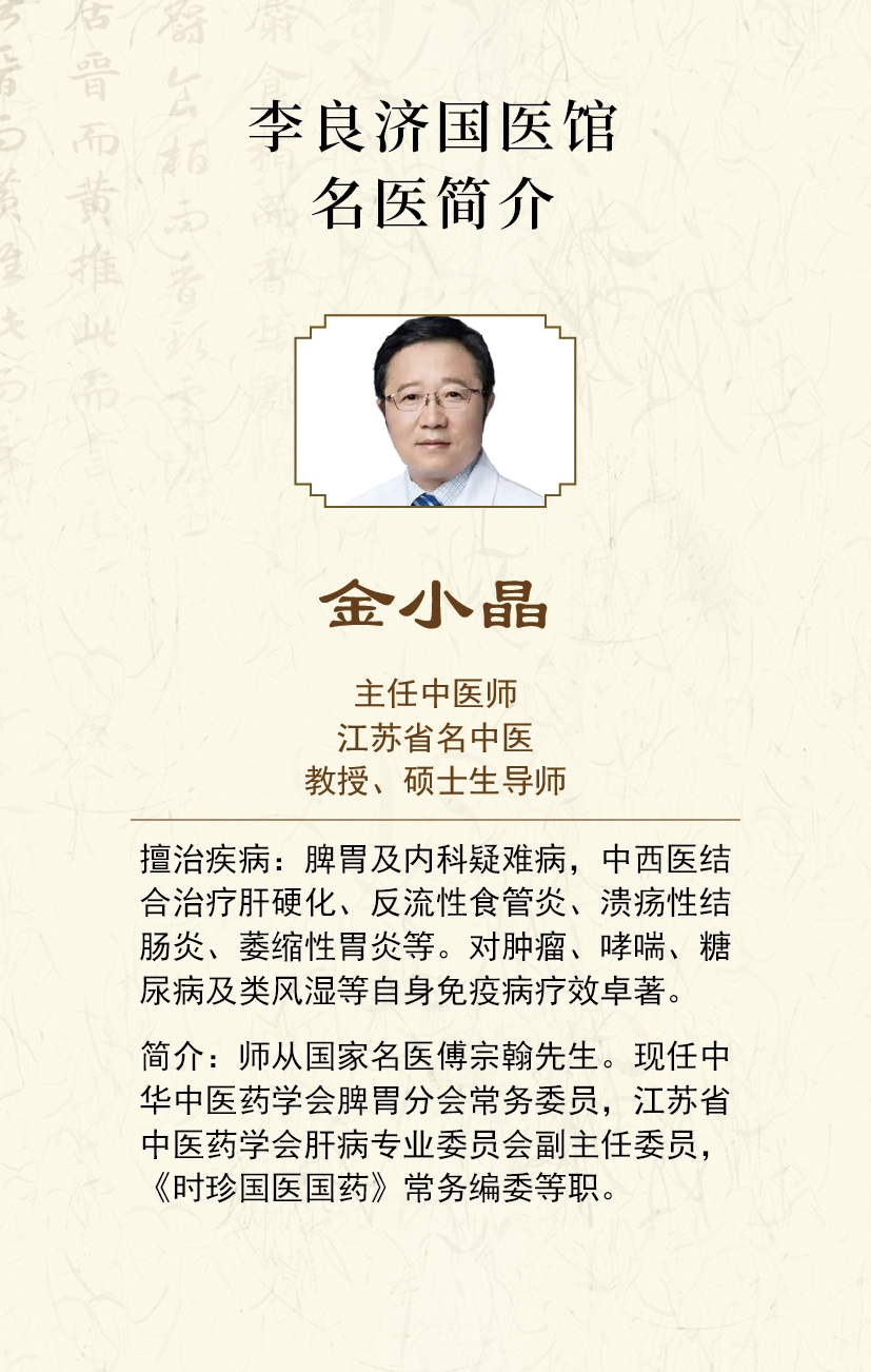 微信圖片_20221206141031.jpg 微信圖片_20221206141031.jpg