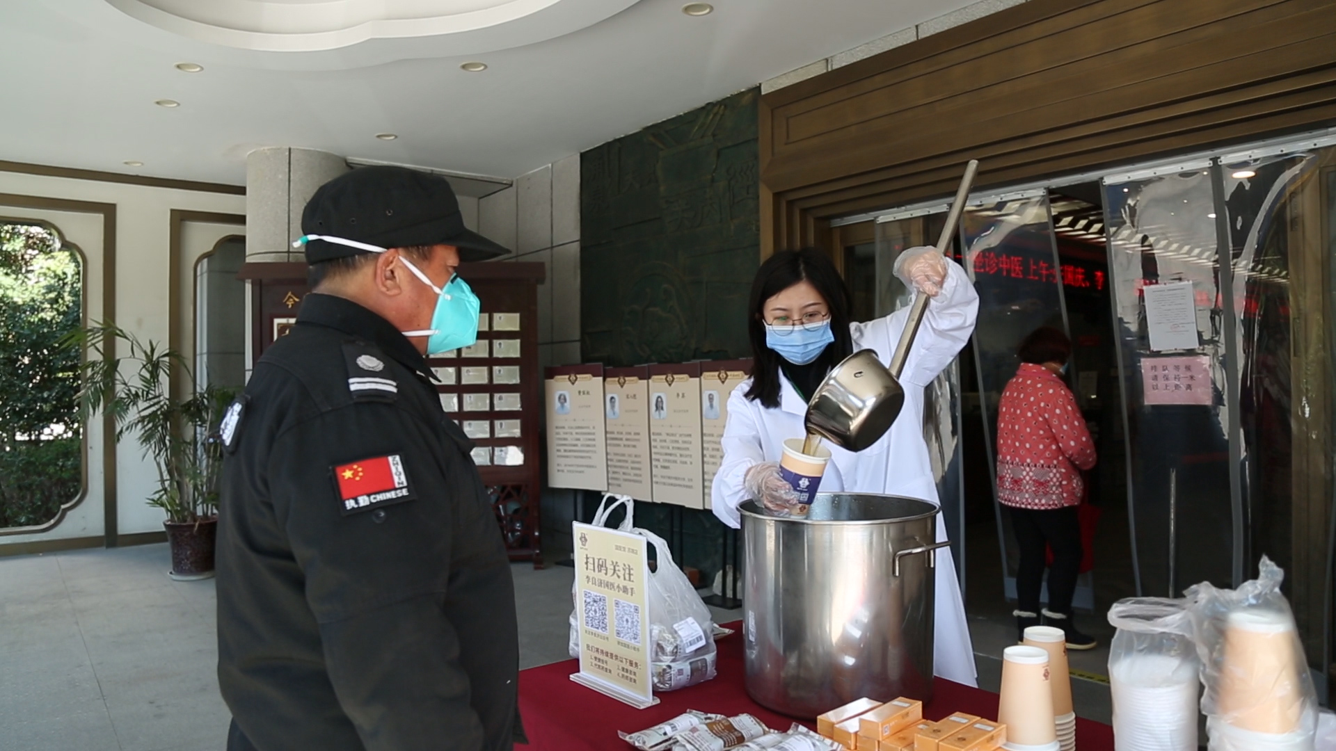 微信圖片_20221219170336.jpg 微信圖片_20221219170336.jpg