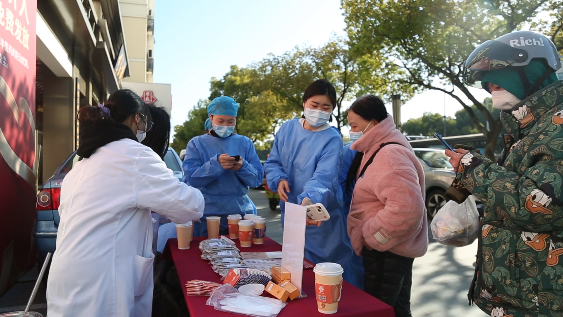 微信圖片_20221219170339.jpg 微信圖片_20221219170339.jpg