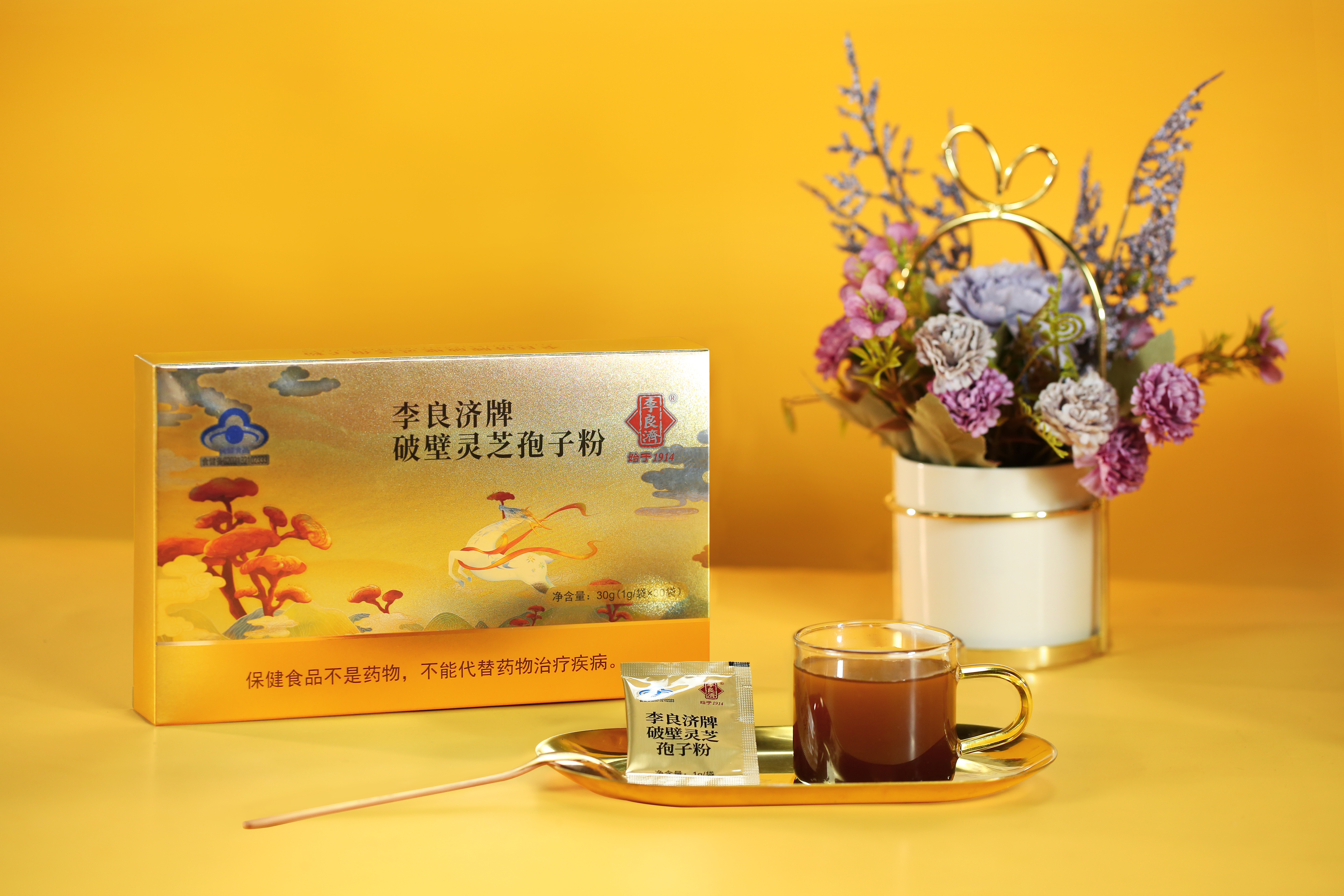 微信圖片_20220621162523.jpg 微信圖片_20220621162523.jpg