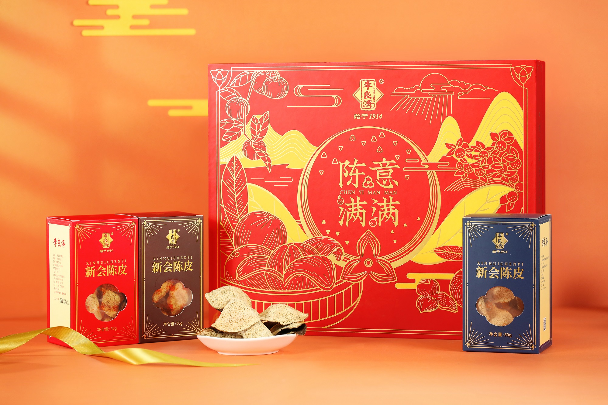 微信圖片_20221129130948.jpg 微信圖片_20221129130948.jpg