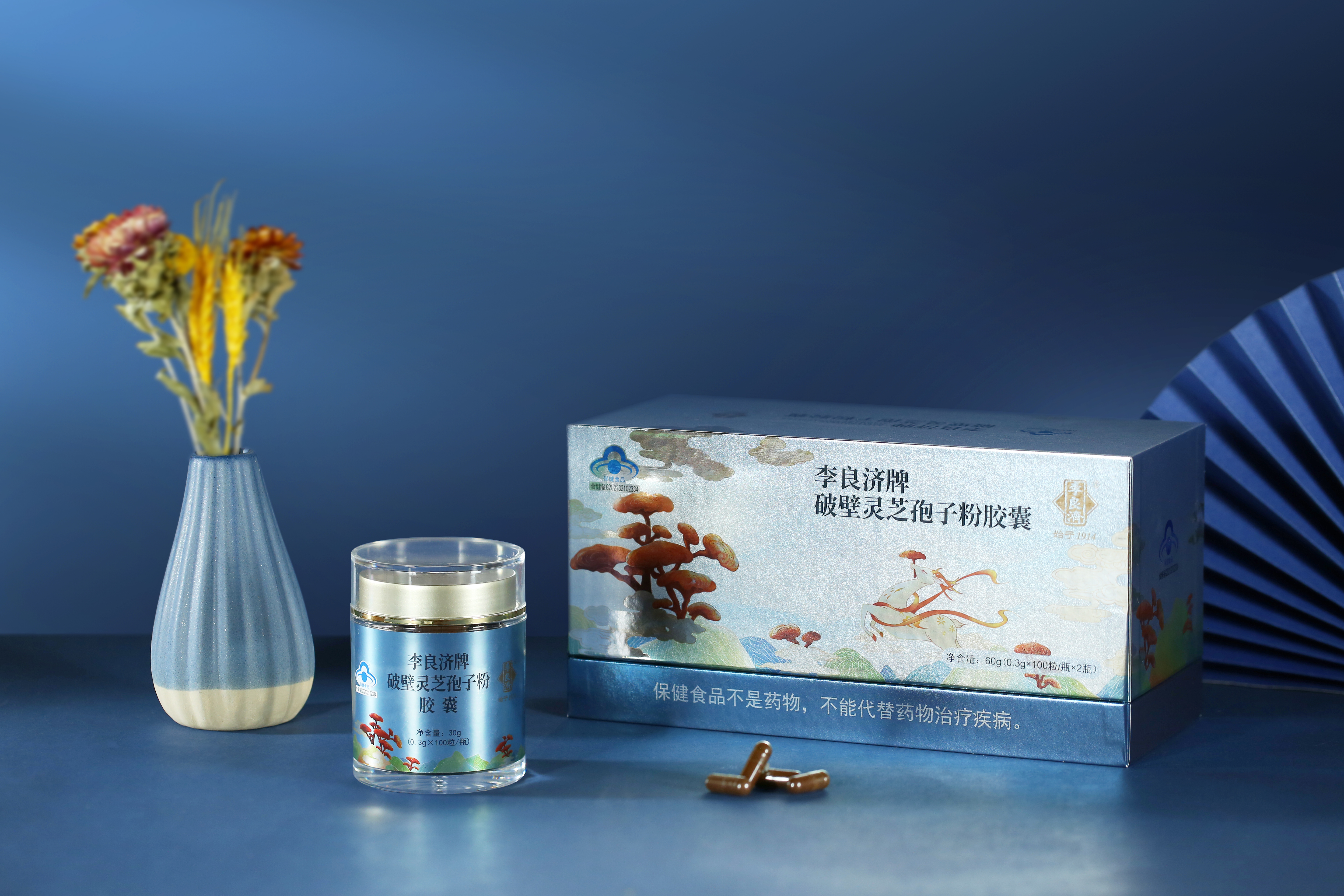 微信圖片_20220621162450.jpg 微信圖片_20220621162450.jpg