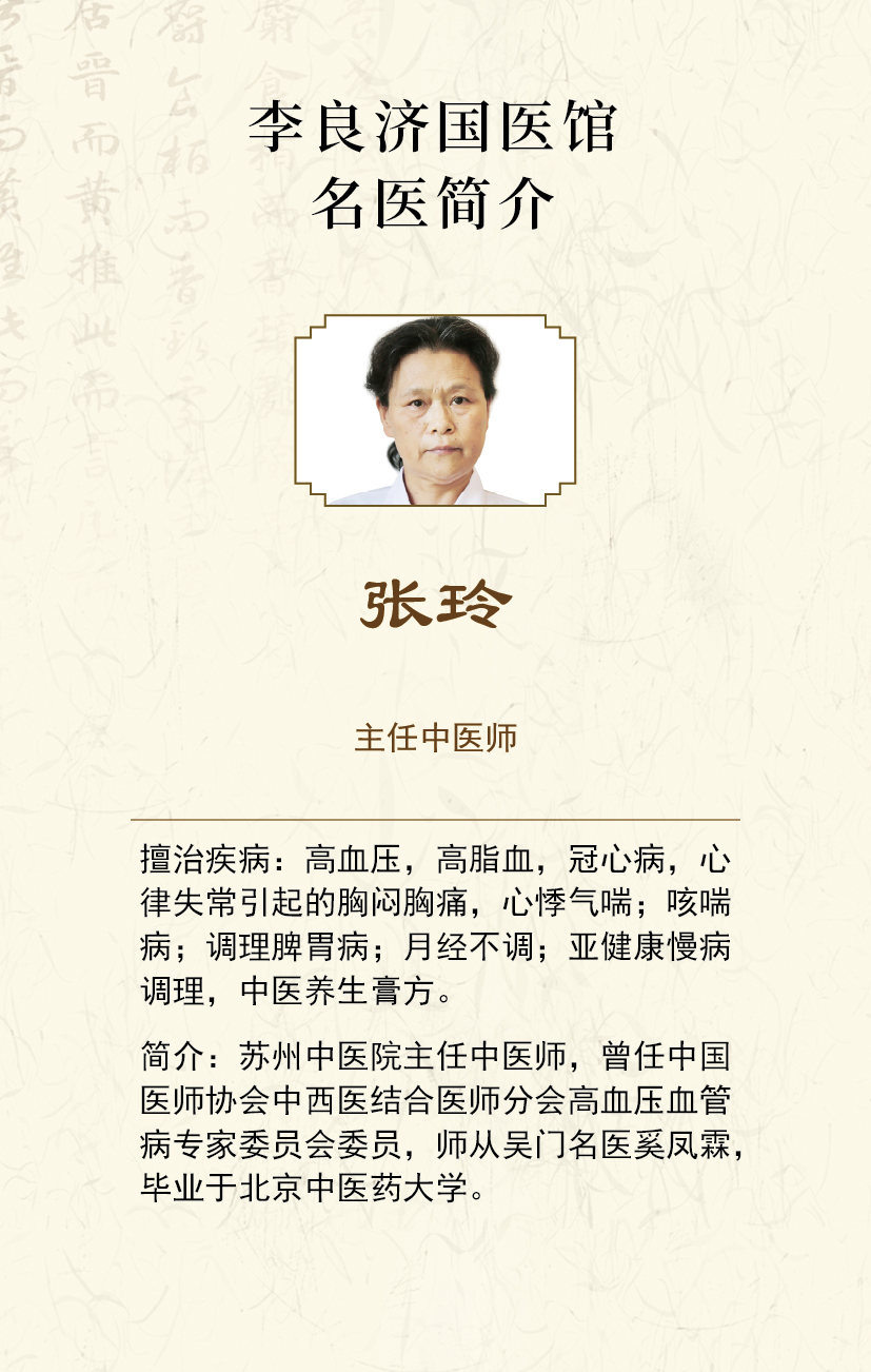 月光碼頭張玲-01.jpg 月光碼頭張玲-01.jpg