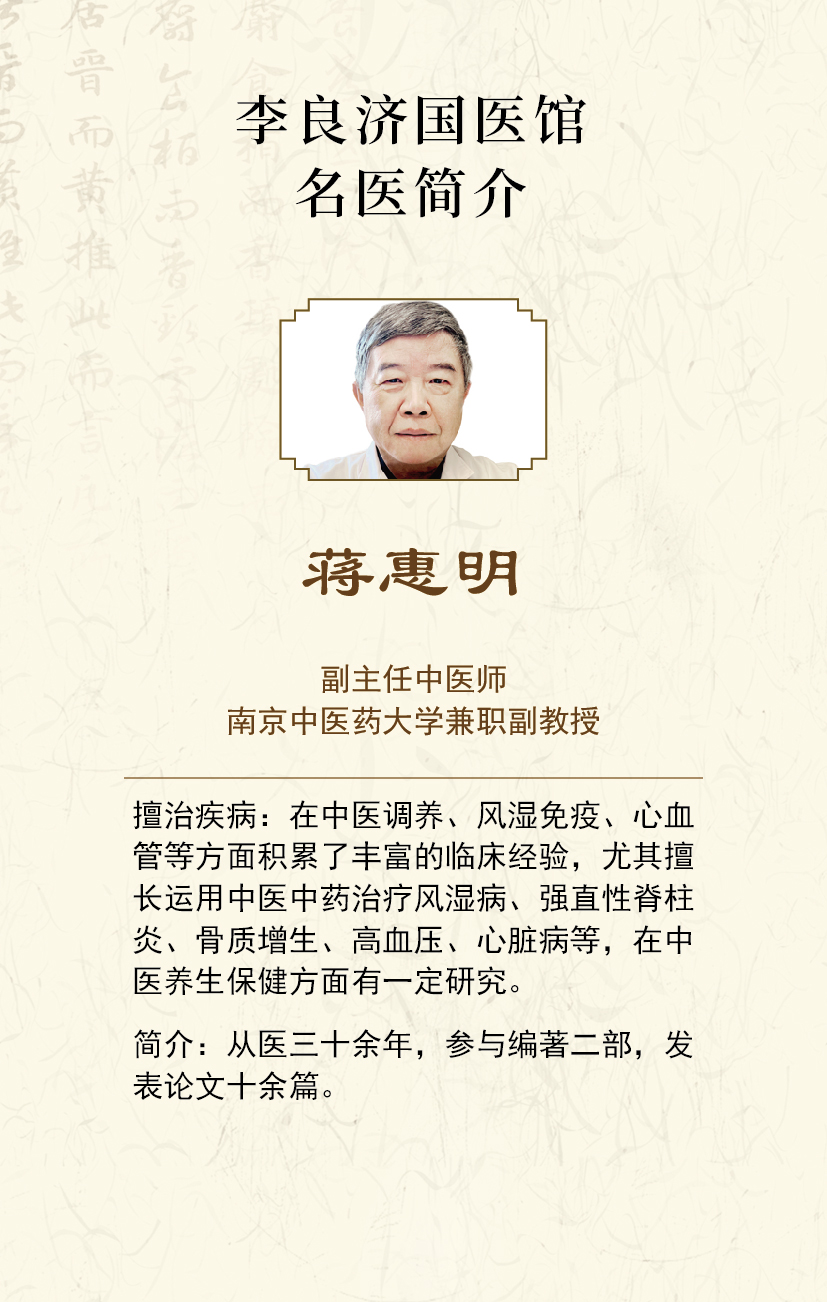 微信圖片_20221221103227.jpg 微信圖片_20221221103227.jpg