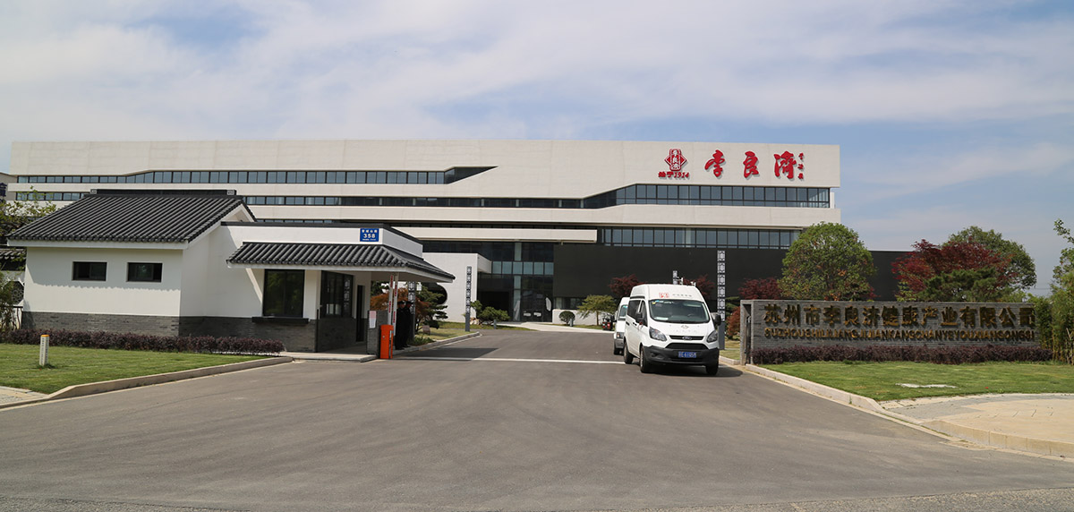 健康產業(圖1) 健康產業(圖1)