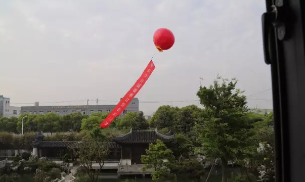 看放心中醫，用放心中藥 2016天靈中藥首屆春季訂貨會(圖3)