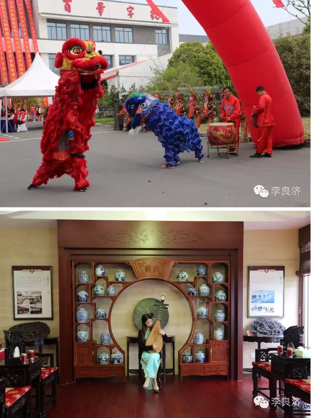 看放心中醫，用放心中藥 2016天靈中藥首屆春季訂貨會(圖9)