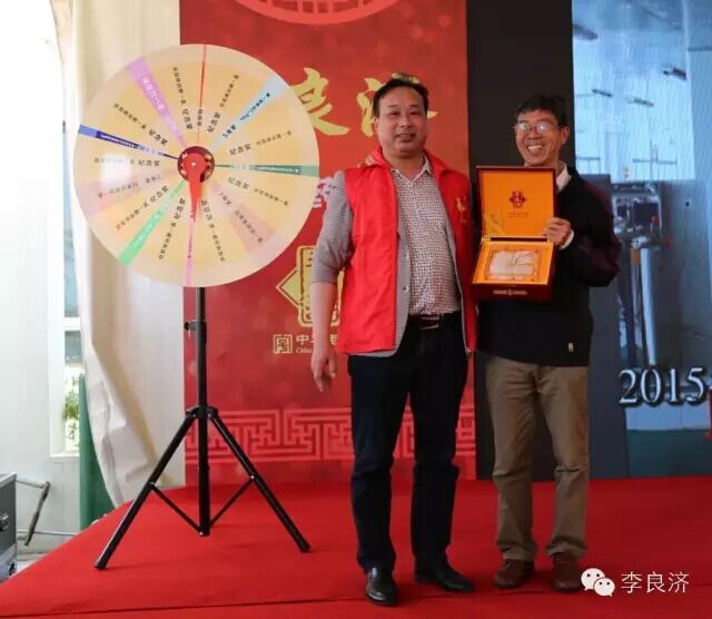 看放心中醫，用放心中藥 2016天靈中藥首屆春季訂貨會(圖19)