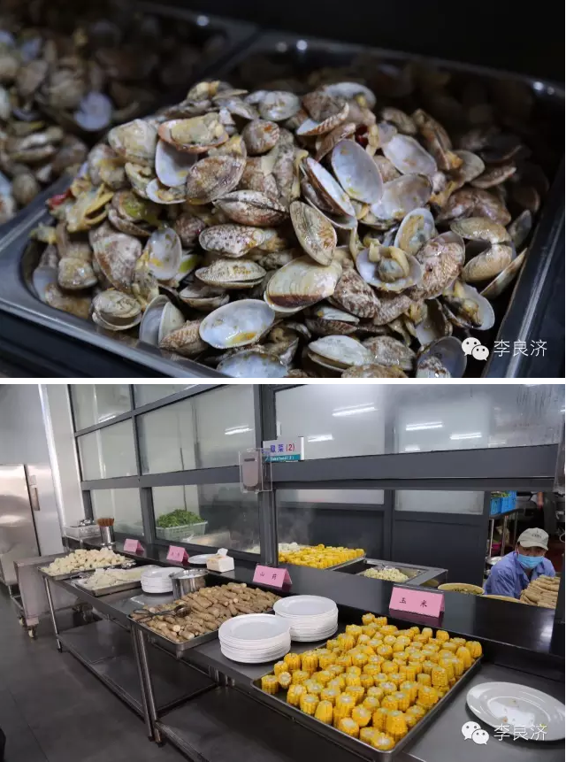 看放心中醫，用放心中藥 2016天靈中藥首屆春季訂貨會(圖27)