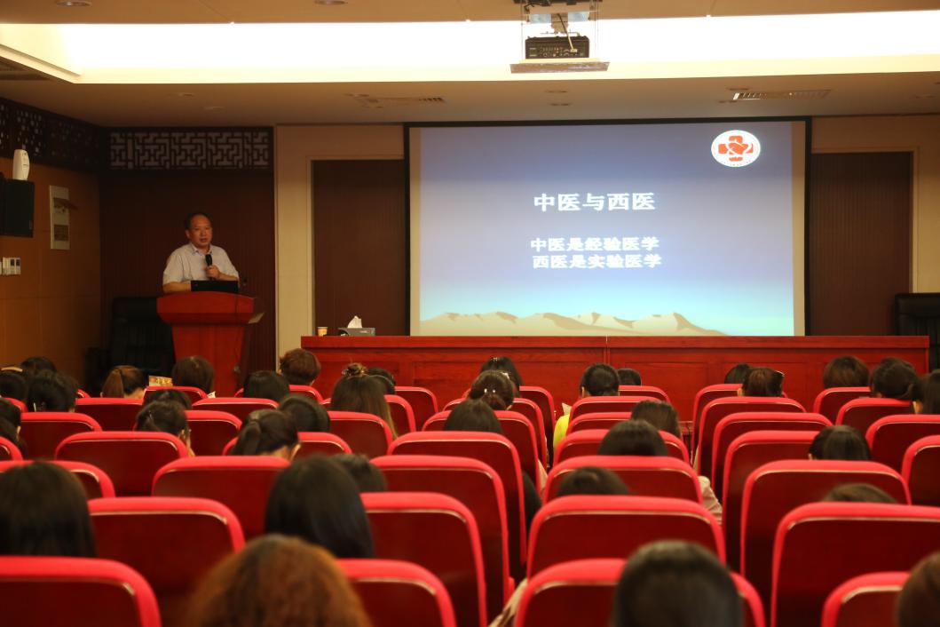 夢回古代——李良濟帶你一起探尋中醫藥傳統文化(圖7)