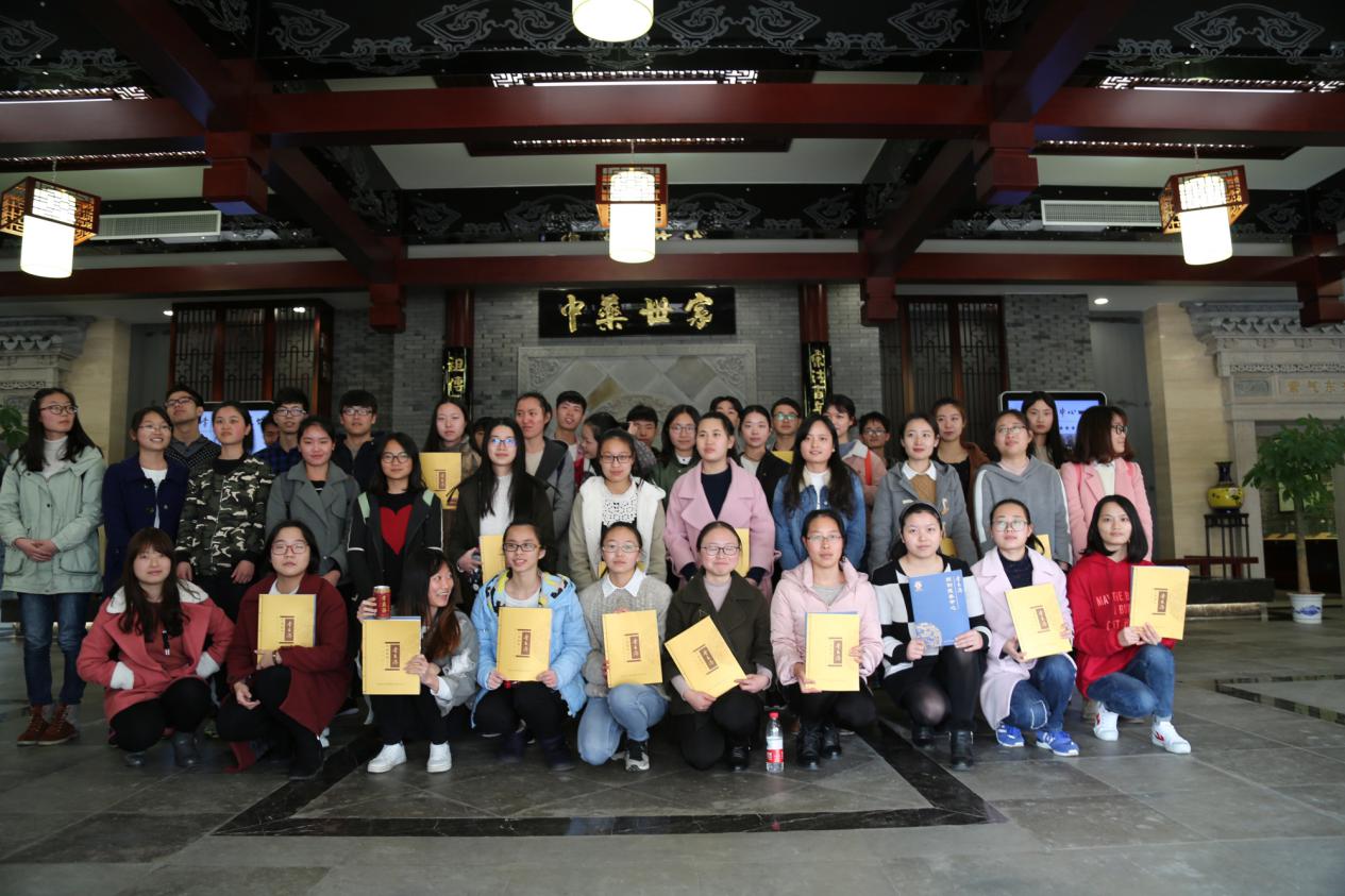 夢回古代——李良濟帶你一起探尋中醫藥傳統文化(圖8)