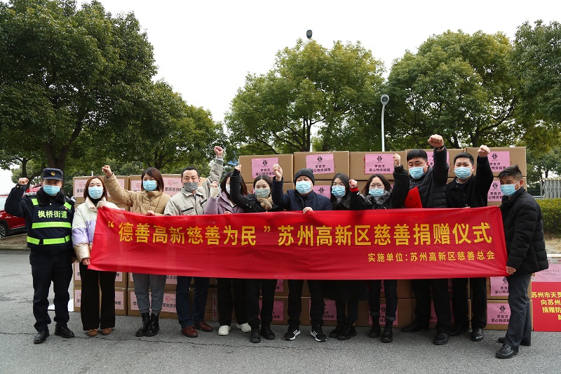 助力戰疫，李良濟在行動(圖4)