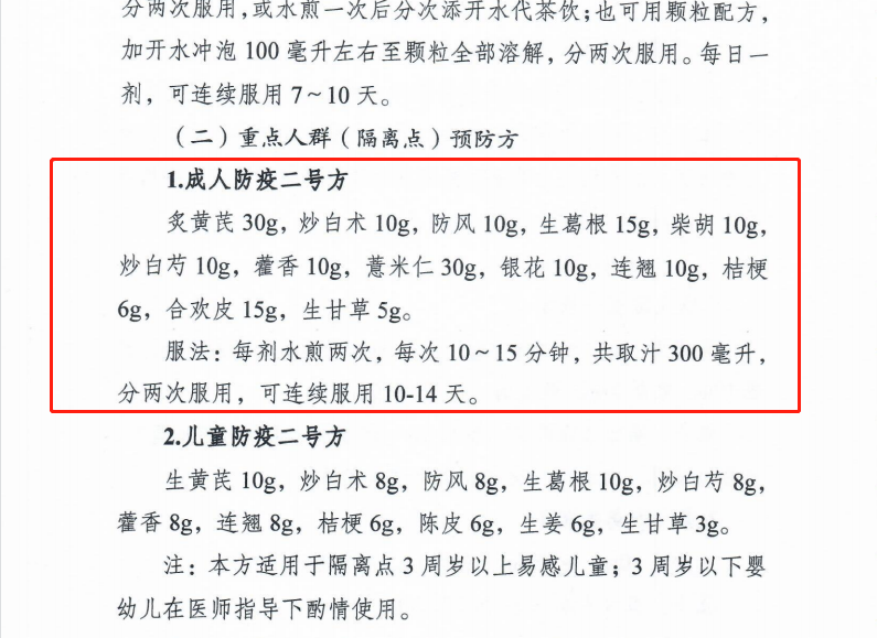 1-220323094335263.png 1-220323094335263.png