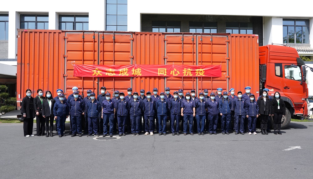 10萬帖!李良濟連夜熬制防疫方馳援上海,溫暖守“滬”!(圖12) 10萬帖!李良濟連夜熬制防疫方馳援上海,溫暖守“滬”!(圖12)