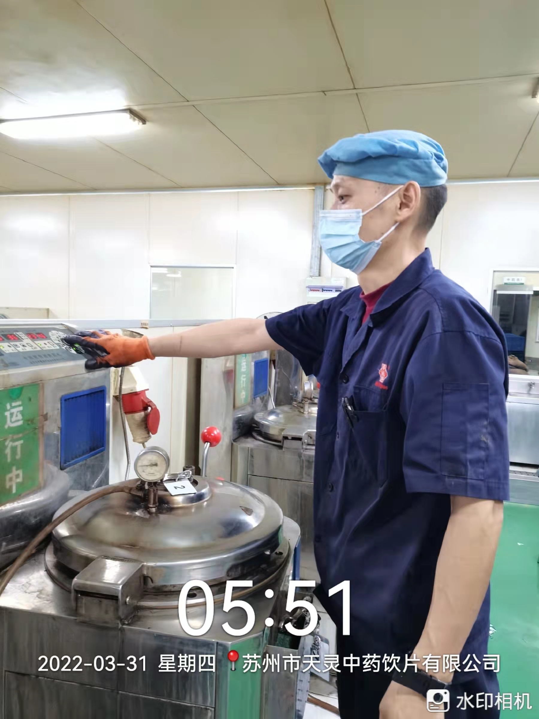 20萬帖！李良濟又硬核緊急熬制防疫方馳援上海，我們共同“守滬”(圖8)